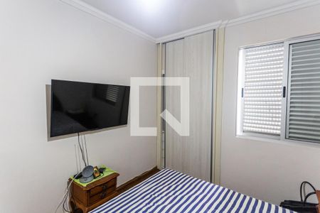Suíte de apartamento para alugar com 2 quartos, 105m² em Cidade Nova, Belo Horizonte