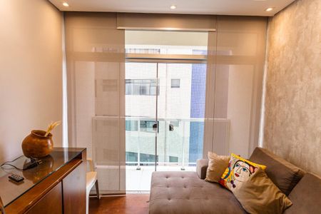 Varanda da Sala de apartamento para alugar com 2 quartos, 105m² em Cidade Nova, Belo Horizonte