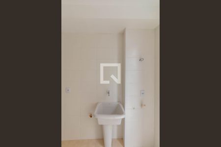 Apartamento para alugar com 95m², 2 quartos e 1 vaga Apartamento para alugar com 95m², 2 quartos e 1 vagaCozinha e Área de Serviço