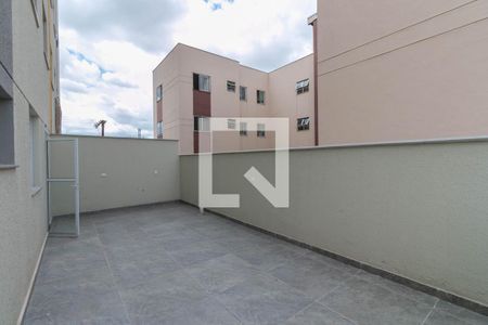 Apartamento para alugar com 95m², 2 quartos e 1 vaga Apartamento para alugar com 95m², 2 quartos e 1 vagaVaranda