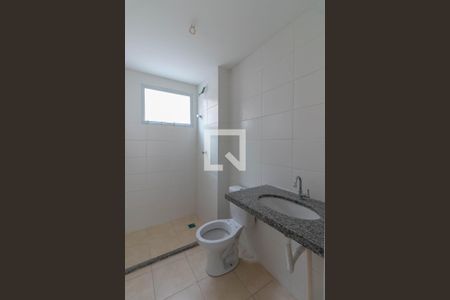 Apartamento para alugar com 95m², 2 quartos e 1 vaga Apartamento para alugar com 95m², 2 quartos e 1 vagaBanheiro Social