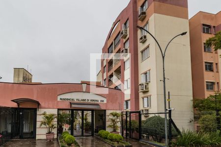 Apartamento para alugar com 64m², 3 quartos e 1 vagaFachada e portaria