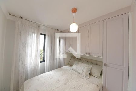 Quarto 1 de apartamento para alugar com 2 quartos, 50m² em Quinta da Paineira, São Paulo