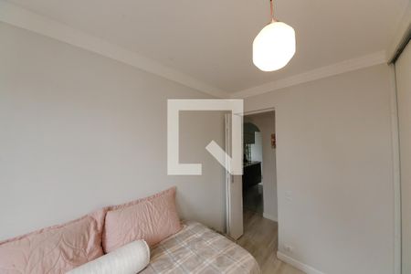 Apartamento à venda com 50m², 2 quartos e 1 vagaQuarto 2