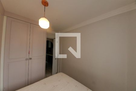 Apartamento à venda com 50m², 2 quartos e 1 vagaQuarto 1
