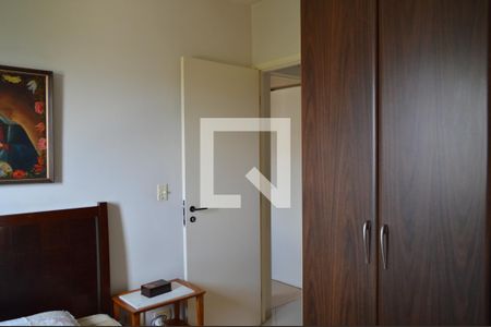 Apartamento à venda com 79m², 2 quartos e 1 vagaSuite