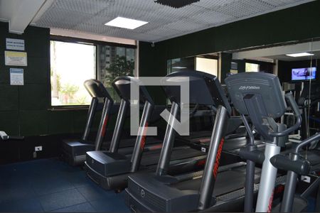 Apartamento à venda com 79m², 2 quartos e 1 vagaAcademia