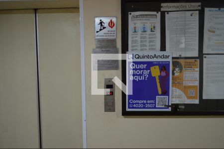 Apartamento à venda com 79m², 2 quartos e 1 vagaPlaquinha 