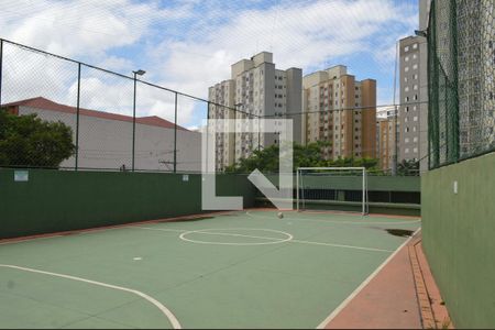 Apartamento à venda com 79m², 2 quartos e 1 vagaQuadra