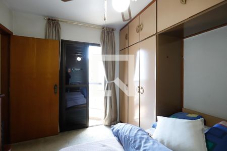 Apartamento à venda com 365m², 4 quartos e 4 vagasQuarto 2