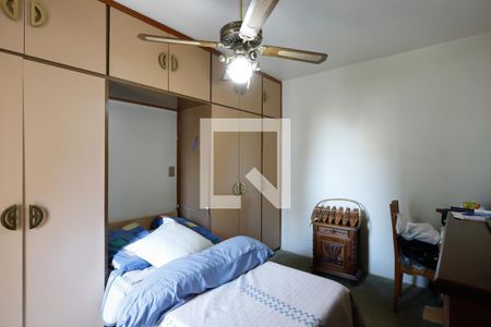 Apartamento à venda com 365m², 4 quartos e 4 vagasQuarto 2