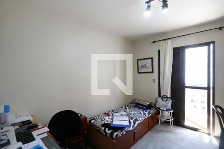 Apartamento à venda com 365m², 4 quartos e 4 vagasQuarto 1