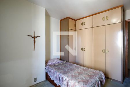 Suíte 1 de apartamento à venda com 4 quartos, 365m² em Santana, São Paulo
