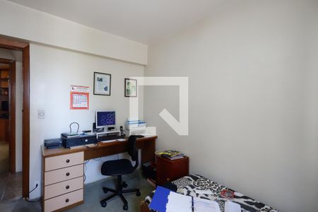 Apartamento à venda com 365m², 4 quartos e 4 vagasQuarto 1