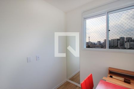 Quarto de apartamento para alugar com 1 quarto, 27m² em Barra Funda, São Paulo