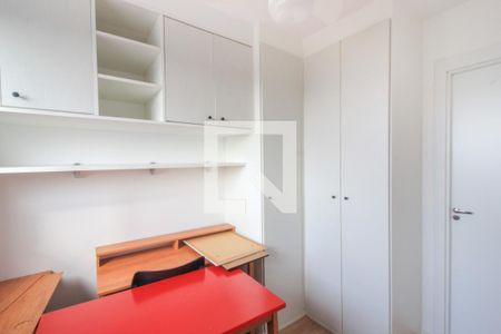 Quarto de apartamento para alugar com 1 quarto, 27m² em Barra Funda, São Paulo