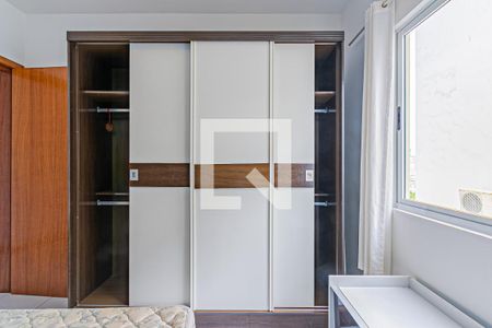 Apartamento para alugar com 68m², 2 quartos e 1 vaga Apartamento para alugar com 68m², 2 quartos e 1 vagaQuarto 1