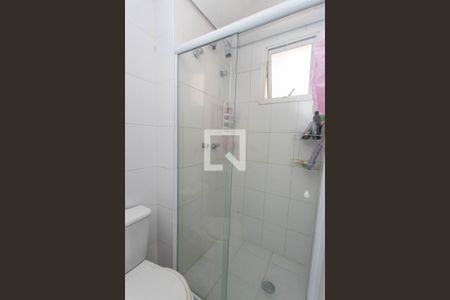 Casa de condomínio à venda com 63m², 3 quartos e 1 vagaBanheiro da suíte 