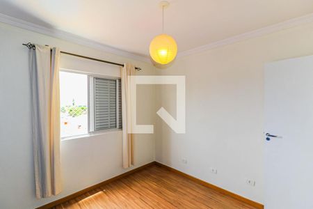 Quarto de apartamento para alugar com 1 quarto, 45m² em Jardim Caravelas, São Paulo