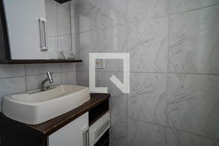 Apartamento para alugar com 85m², 2 quartos e 1 vagaBanheiro