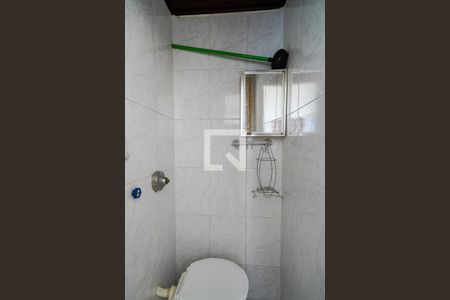 Apartamento para alugar com 85m², 2 quartos e 1 vagaÁrea de Serviço