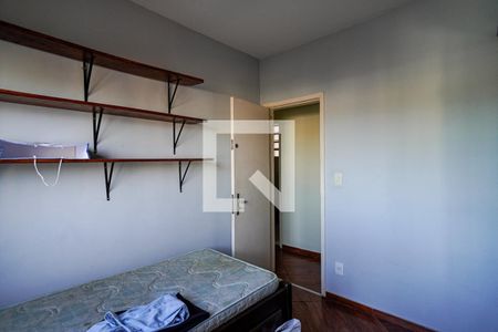 Apartamento para alugar com 85m², 2 quartos e 1 vagaQuarto 1