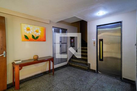 Apartamento para alugar com 85m², 2 quartos e 1 vagaHall de Entrada
