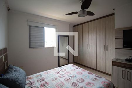 Casa de condomínio à venda com 58m², 2 quartos e 1 vagaQuarto 1