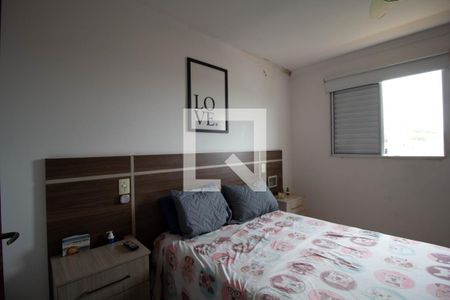 Casa de condomínio à venda com 58m², 2 quartos e 1 vagaQuarto 1