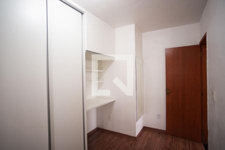 Apartamento para alugar com 50m², 2 quartos e 1 vaga Apartamento para alugar com 50m², 2 quartos e 1 vagaSuíte 2