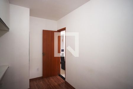 Apartamento para alugar com 50m², 2 quartos e 1 vaga Apartamento para alugar com 50m², 2 quartos e 1 vagaSuíte 2