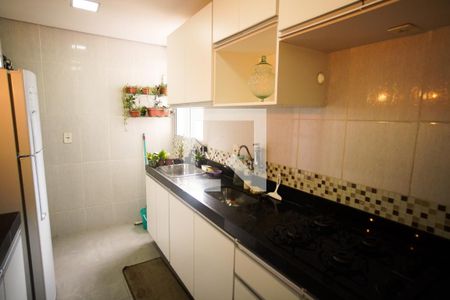 Apartamento para alugar com 50m², 2 quartos e 1 vaga Apartamento para alugar com 50m², 2 quartos e 1 vagaCozinha