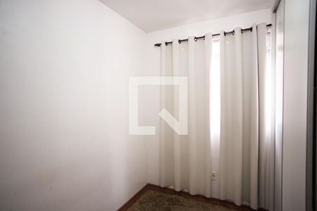 Apartamento para alugar com 50m², 2 quartos e 1 vaga Apartamento para alugar com 50m², 2 quartos e 1 vagaSuíte 2