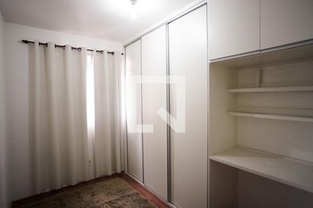 Apartamento para alugar com 50m², 2 quartos e 1 vaga Apartamento para alugar com 50m², 2 quartos e 1 vagaSuíte 2