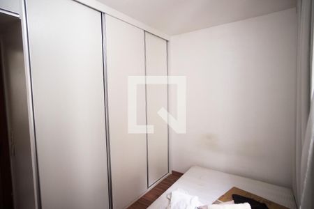 Suíte 1 de apartamento para alugar com 2 quartos, 50m² em Frei Leopoldo, Belo Horizonte