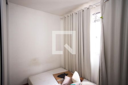 Suíte 1 de apartamento para alugar com 2 quartos, 50m² em Frei Leopoldo, Belo Horizonte