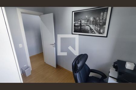 Quarto 1 de apartamento para alugar com 4 quartos, 144m² em Vila Progresso, Jundiaí