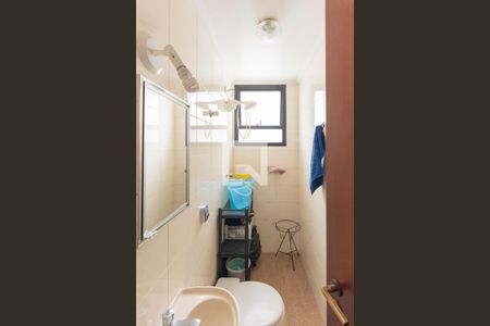 Apartamento à venda com 256m², 4 quartos e 3 vagasBanheiro de Serviço