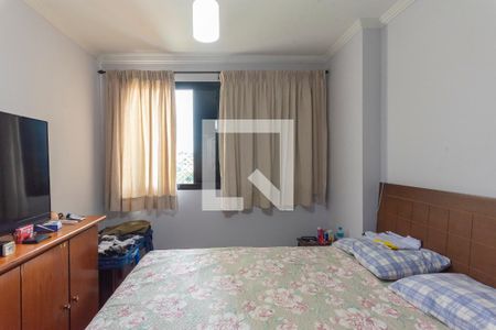 Apartamento à venda com 256m², 4 quartos e 3 vagasQuarto 1
