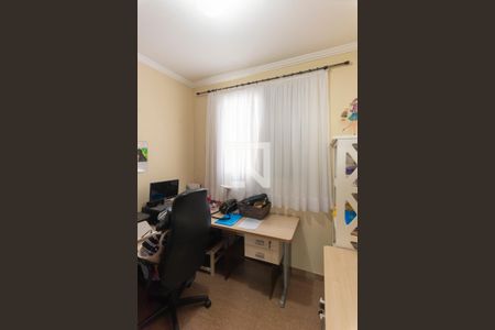 Apartamento à venda com 256m², 4 quartos e 3 vagasQuarto de Serviço