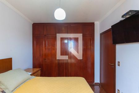 Apartamento à venda com 256m², 4 quartos e 3 vagasSuíte 1