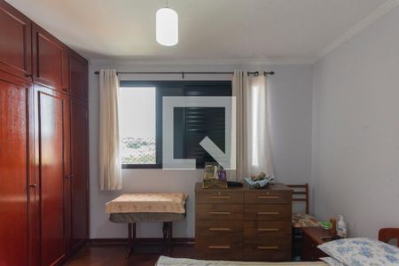 Apartamento à venda com 256m², 4 quartos e 3 vagasQuarto 2