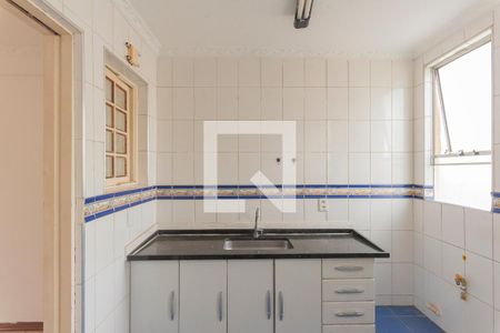 Apartamento à venda com 55m², 2 quartos e 1 vagaCozinha