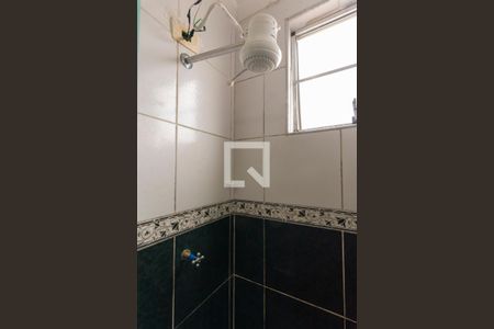 Apartamento à venda com 55m², 2 quartos e 1 vagaBanheiro