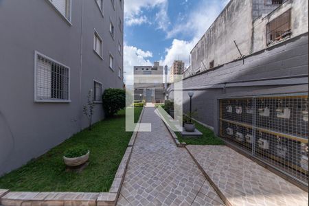 Apartamento à venda com 56m², 2 quartos e 1 vaga Apartamento à venda com 56m², 2 quartos e 1 vagaÁrea Comum