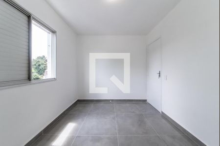 Apartamento à venda com 56m², 2 quartos e 1 vaga Apartamento à venda com 56m², 2 quartos e 1 vagaQuarto 2