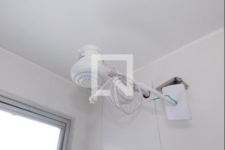 Apartamento à venda com 56m², 2 quartos e 1 vaga Apartamento à venda com 56m², 2 quartos e 1 vagaBanheiro