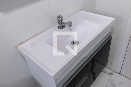 Apartamento à venda com 56m², 2 quartos e 1 vaga Apartamento à venda com 56m², 2 quartos e 1 vagaBanheiro