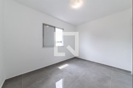 Apartamento à venda com 56m², 2 quartos e 1 vaga Apartamento à venda com 56m², 2 quartos e 1 vagaQuarto 2