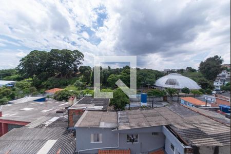 Apartamento à venda com 56m², 2 quartos e 1 vaga Apartamento à venda com 56m², 2 quartos e 1 vagaQuarto 2 - Vista